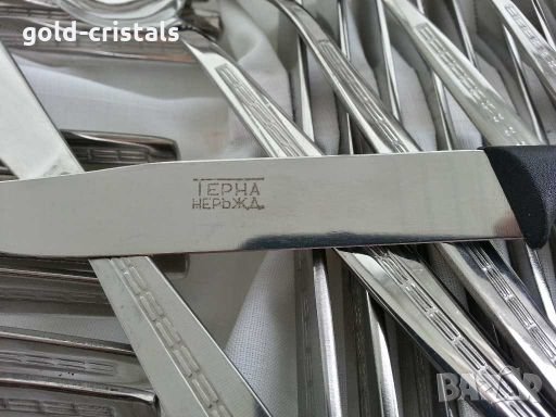 Български прибори за хранене на два етажа , снимка 6 - Антикварни и старинни предмети - 28897853