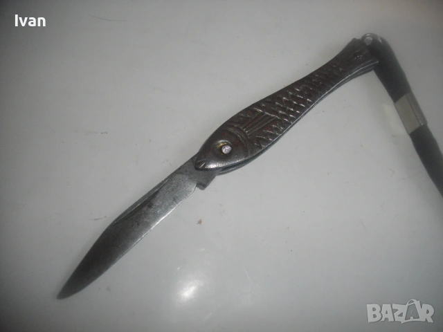 Соц българска сувенирна джобна ножка ножче с форма на риба метално 10 см Ретро Винтидж, снимка 4 - Антикварни и старинни предмети - 53420696