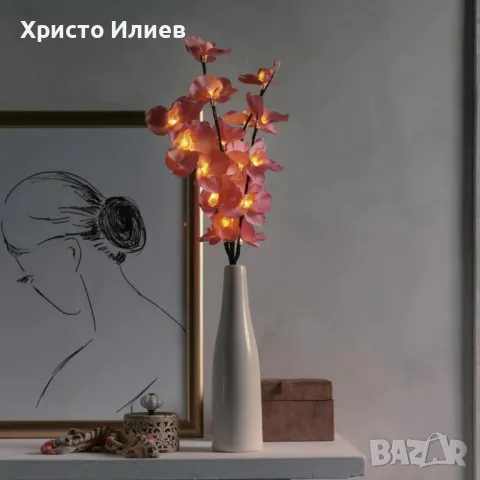 Декоративна ваза с LED светещ цвят декоративна клонка Livarno Home, снимка 5 - Декорация за дома - 47862077