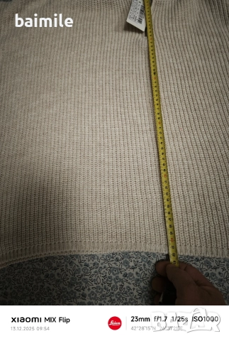 Трикотажен пуловер 6 XL, снимка 6 - Блузи с дълъг ръкав и пуловери - 52777195