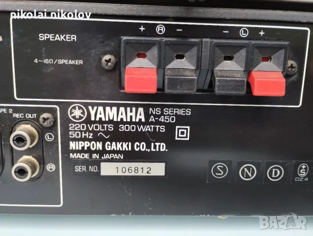 YAMAHA A-450 + t-460, снимка 6 - Ресийвъри, усилватели, смесителни пултове - 49847839