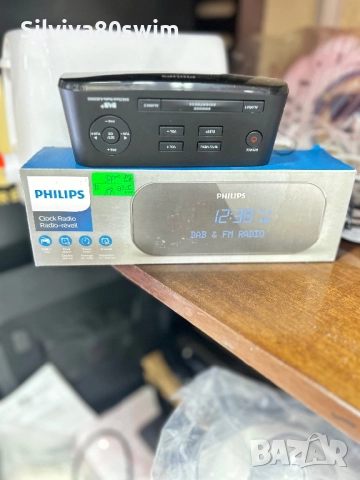 Радио-часовници-дигитални, снимка 10 - Друга електроника - 51934854