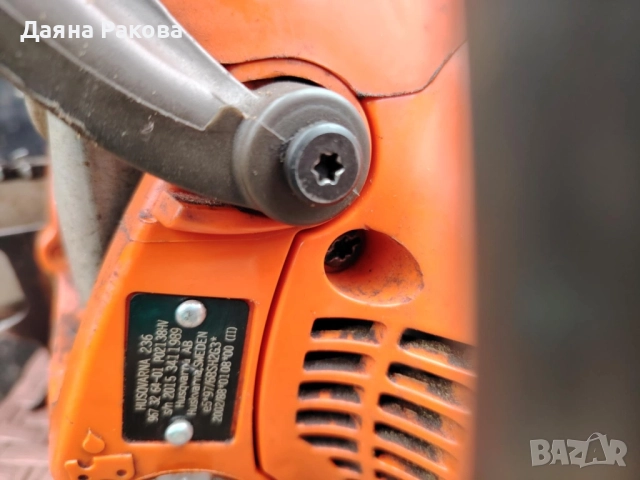 Резачка HUSQVARNA236, снимка 2 - Градинска техника - 52641612