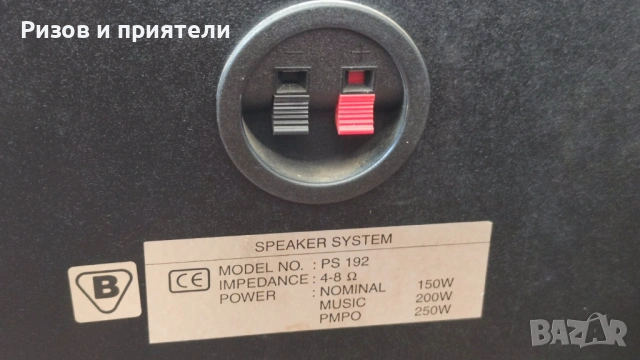 AKAI , снимка 4 - Аудиосистеми - 53443816