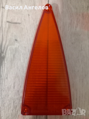 Ретро мигачи Москвич, снимка 6 - Аксесоари и консумативи - 44842625