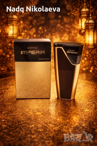 ARMAF Imperia – Limited Edition