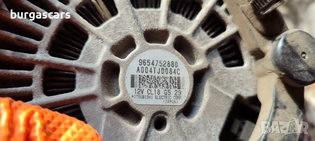 Алтернатор динамо 9654752880 Peugeot 407 2.0HDI - 110лв, снимка 3 - Части - 52145506