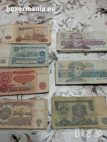 стари банкноти 