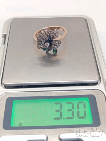 Руско злато , снимка 11 - Пръстени - 52634995