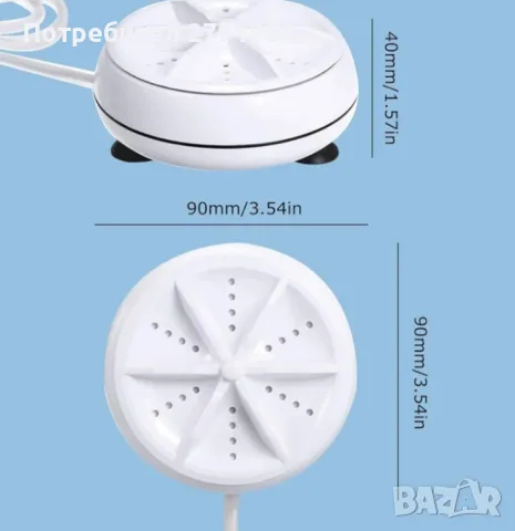 Мини пералня ултразвукова турбинна преносима, снимка 4 - Перални - 48264795