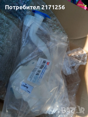 Казанче чистачки пасат б8