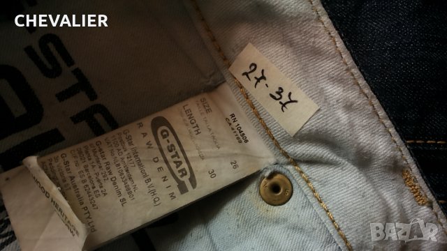 G-Star 96 размер 26/30 дамски дънки 27-37, снимка 14 - Дънки - 33671359