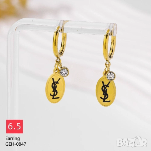 обеци от висококачествена стомана ysl saint laurent chanel christian dior celine louis vuitton, снимка 2 - Обеци - 52137935