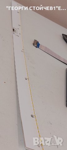 C27G55TQWR  СЧУПЕН ДИСПЛЕЙ  BN41-02806  BN94-16819A CY-PT270KGHV1H  M0G7-270SM0-R0, снимка 11 - Части и Платки - 44103534