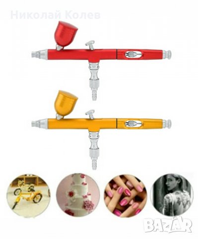 Аерограф, снимка 9 - Други инструменти - 22437505