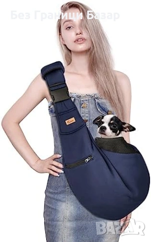 Нова CUBY слинг чанта за куче/котка до 6 кг, регулируема, джоб, колан