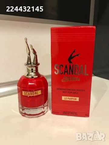 Scandal Le Parfum Jean Paul Gaultier 100ml EDP в Дамски парфюми в гр.  Алфатар - ID37625096 — Bazar.bg