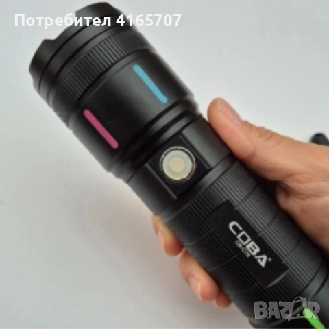 Мощен LED фенер COBA TG – 2000 м обхват, USB Type-C зареждане, Power Bank функция