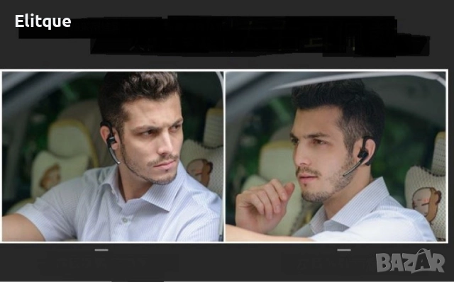 Bluetooth слушалка с гъвкав микрофон - EP92, снимка 2 - Други стоки за дома - 52818945