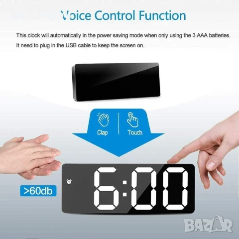 НОВИ СВЕТЕЩИ ЧАСОВНИЦИ. ПОСТОЯННО СВЕТЕЩ LED ЧАСОВНИK С ГОЛЕМИ ЦИФРИ НА ТОК ИЛИ БАТЕРИИ, ТЕРМОМЕТЪР., снимка 10 - Друга електроника - 46573338