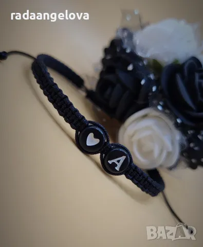 Гривна "Твоята буква", снимка 2 - Гривни - 50232353