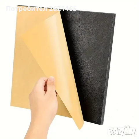 Панели за шумоизолация и звукоизолация, 12 броя, Огнеупорни, 30x30x2.5 см, снимка 3 - Декорация за дома - 44436731