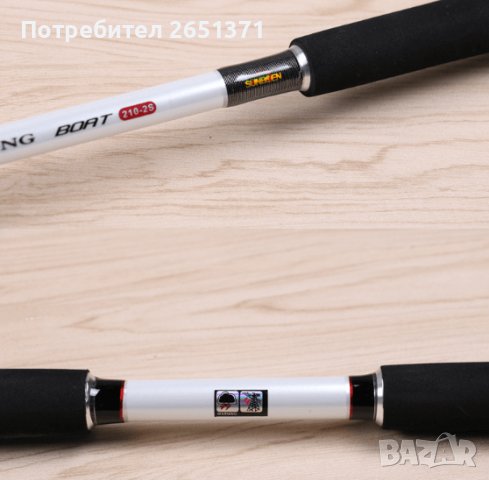 Въдица за тролинг 2.10 м. - 90 лв. и 2.40 м. - 98 лв., снимка 2 - Въдици - 36929307