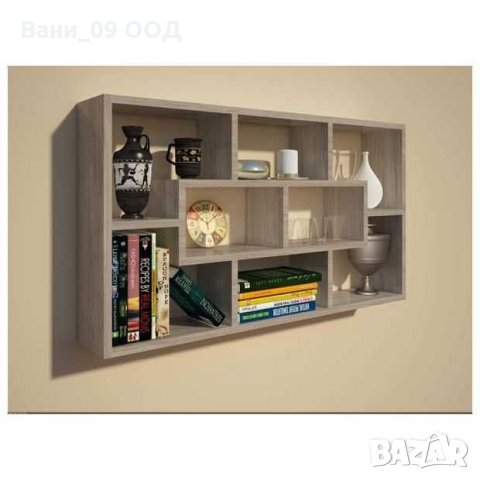 Голяма стенна етажерка с 8 разделения, снимка 4 - Етажерки - 30450690