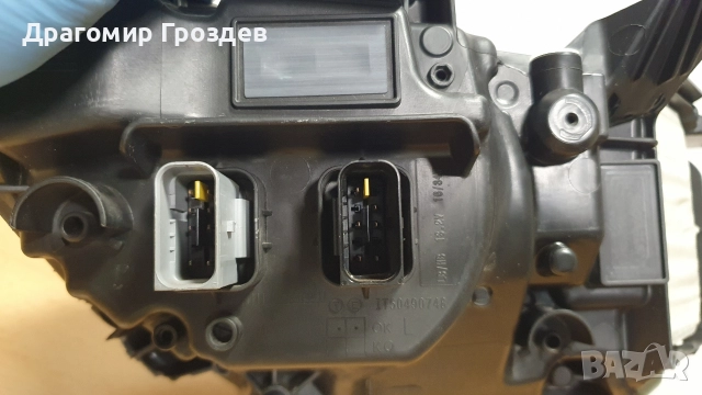 Ляв FULL LED фар за Peugeot 308 III , 408 / Пижо 308 и 408 ( след 2021г.), снимка 15 - Части - 52635083