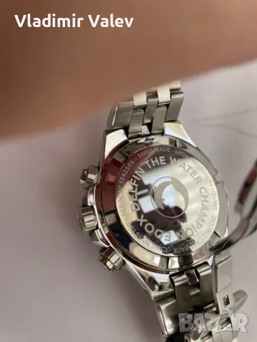 Часовник EDOX DELFIN WATER CHAMPION, снимка 6 - Мъжки - 49806034
