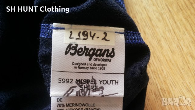 Bergans of NORWAY 70% Merino Wool Thermo Kids 8 г/ 128 см детска термо блуза 70% Мерино Вълна - 411, снимка 8 - Детски Блузи и туники - 43134843