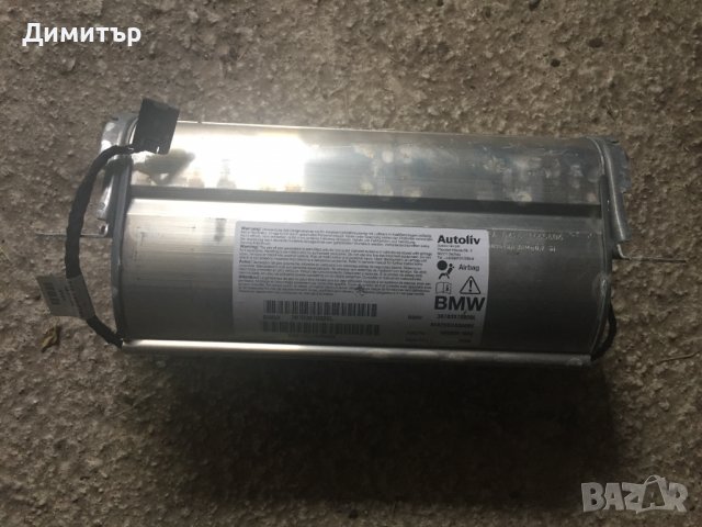 Bmw e60 545i НА ЧАСТИ!, снимка 11 - Автомобили и джипове - 33786221