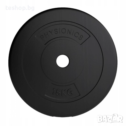 Комплект тежести Physionics 2 x 15 кг, снимка 2 - Фитнес уреди - 52338764