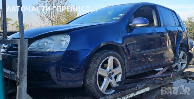 Фолксваген Голф 5 1.9 105 кс на части VW Golf V 5 1.9 TDI 105 BKC na chasti, снимка 4 - Автомобили и джипове - 52283132