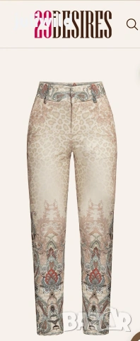 29 Desires туника , снимка 5 - Комплекти - 53459380