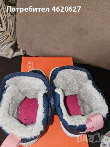 Bibi детски боти 22 номер 