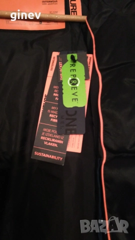 Яке, снимка 3 - Якета - 52778516