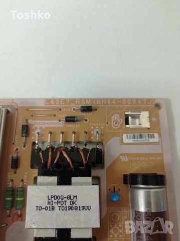 Power board BN44-00947J, снимка 2 - Части и Платки - 35062573