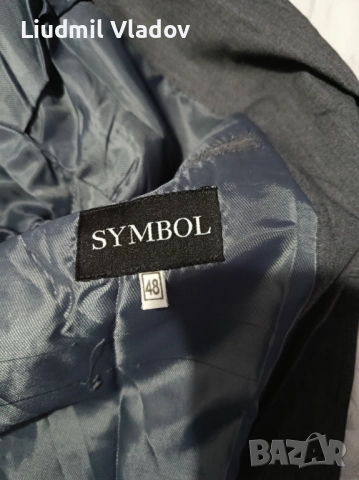 Мъжко Елегантно сако, снимка 2 - Сака - 52587574