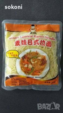 Ramen Noodles / Рамен Нудълс 180гр;, снимка 1 - Домашни продукти - 32957355
