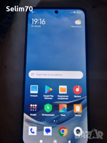 Xiaomi Note 12Pro Дисплей оригинален, снимка 2 - Резервни части за телефони - 50910221