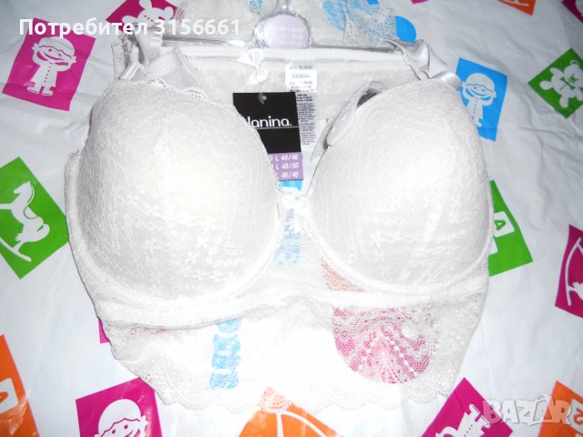 Нов Дамски Дантелен Сет Комплект Бельо сутиен и бикини размер Л , снимка 3 - Бельо - 40134253