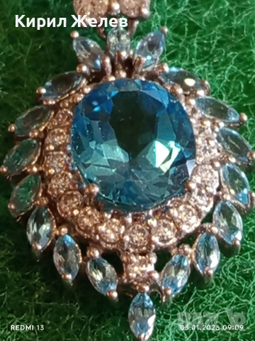 Сребърно колие с класически ореолен дизайн Сваровски Аквамарин нежно бижу 52805, снимка 3 - Колиета, медальони, синджири - 52960682