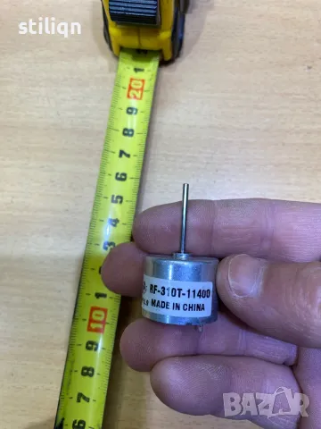 RF-310T-11400 моторче, снимка 3 - Друга електроника - 48591855