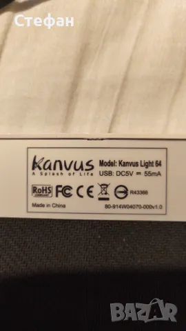 Графичен таблет Kanvus light 64, снимка 2 - Таблети - 49608337