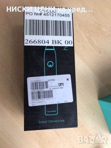 Резервни накрайници за четка за зъби happy brush 4бр. комплект, снимка 2 - Други - 53520457