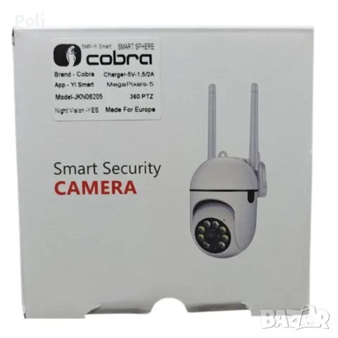 Куполна безжична камера COBRA SMART SPHERE 28LED WI-FI 360 PTZ, снимка 4 - Камери - 47923292