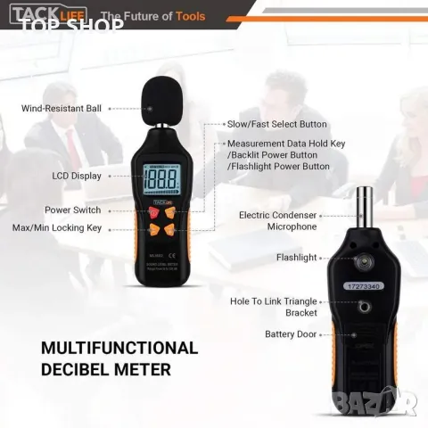 Професионален уред за измерване на шум TANKOOL- MLM02, снимка 3 - Уреди за диагностика - 48501628