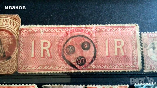 Великобритания пощенски марки, снимка 4 - Филателия - 32971066