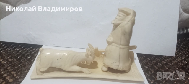 Слонова кост фигурка фигура 